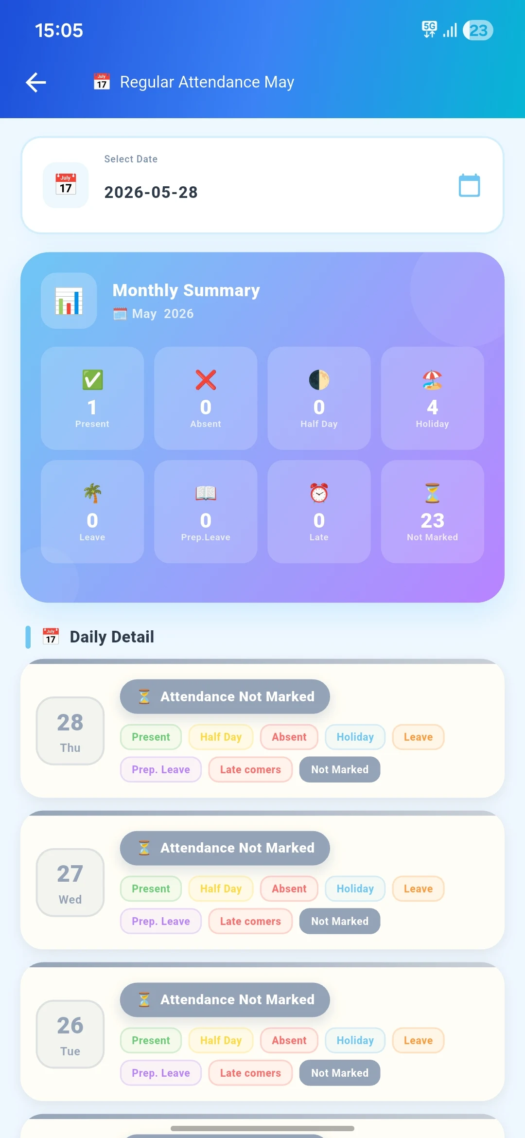 App Screen