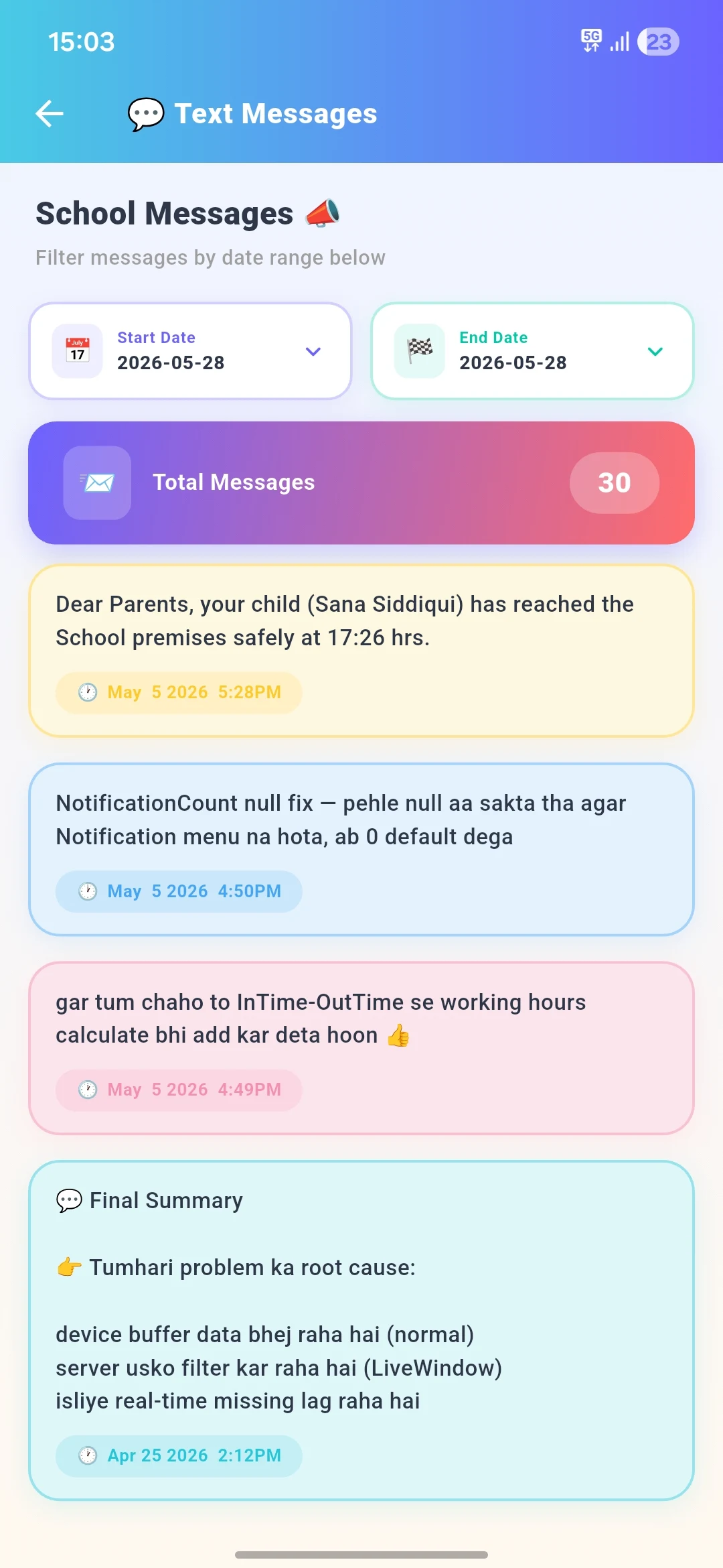 PTS Bridge Student App - Profile Screen